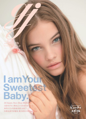photo 12 in Palvin gallery [id279546] 2010-08-20 00:00:00